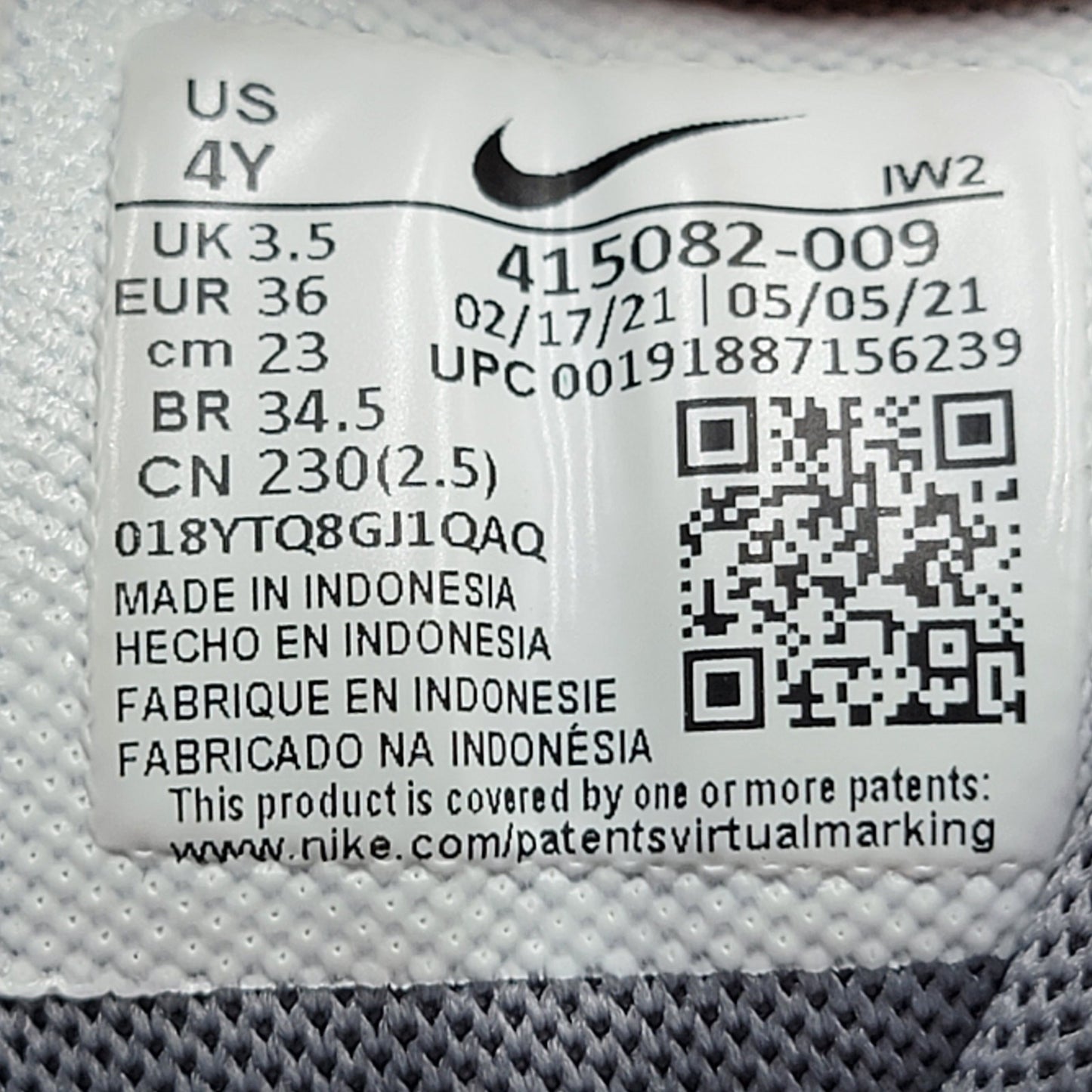 Nike Air More Uptempo GS 'Georgetown Hoyas' Sz 4Y/5.5W 415082 009