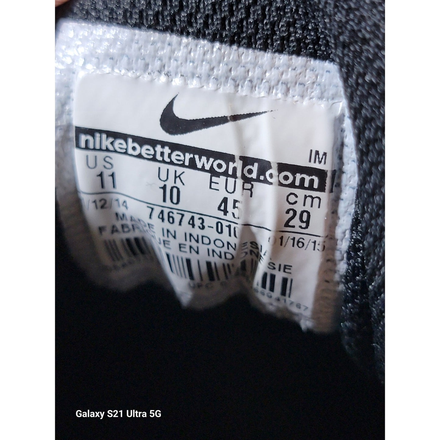 Nike SB Sz 11 7467430105