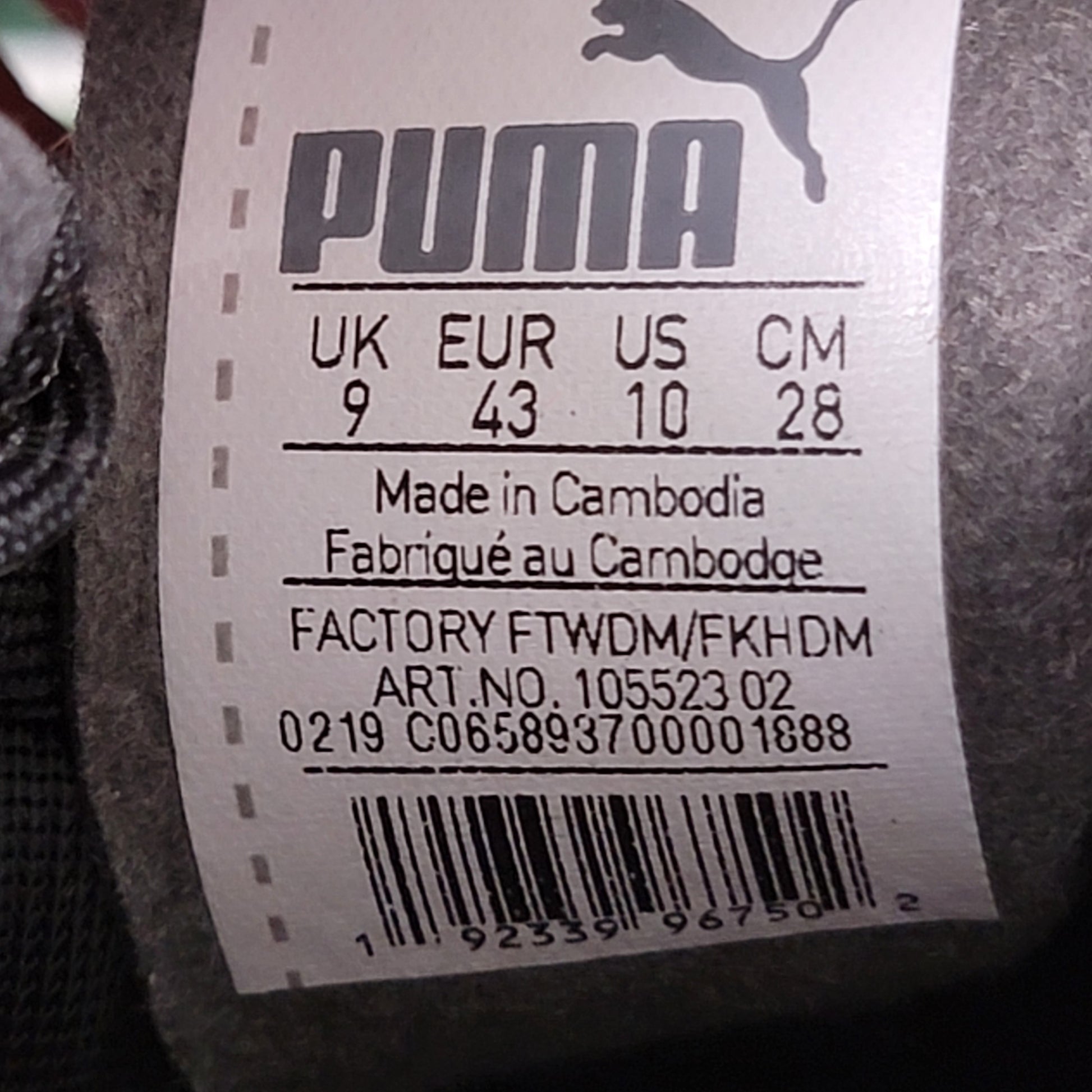 Puma Spirit II TT Mens Soccer Turf Shoe Black Red Blast Size 10 NIB 1055235