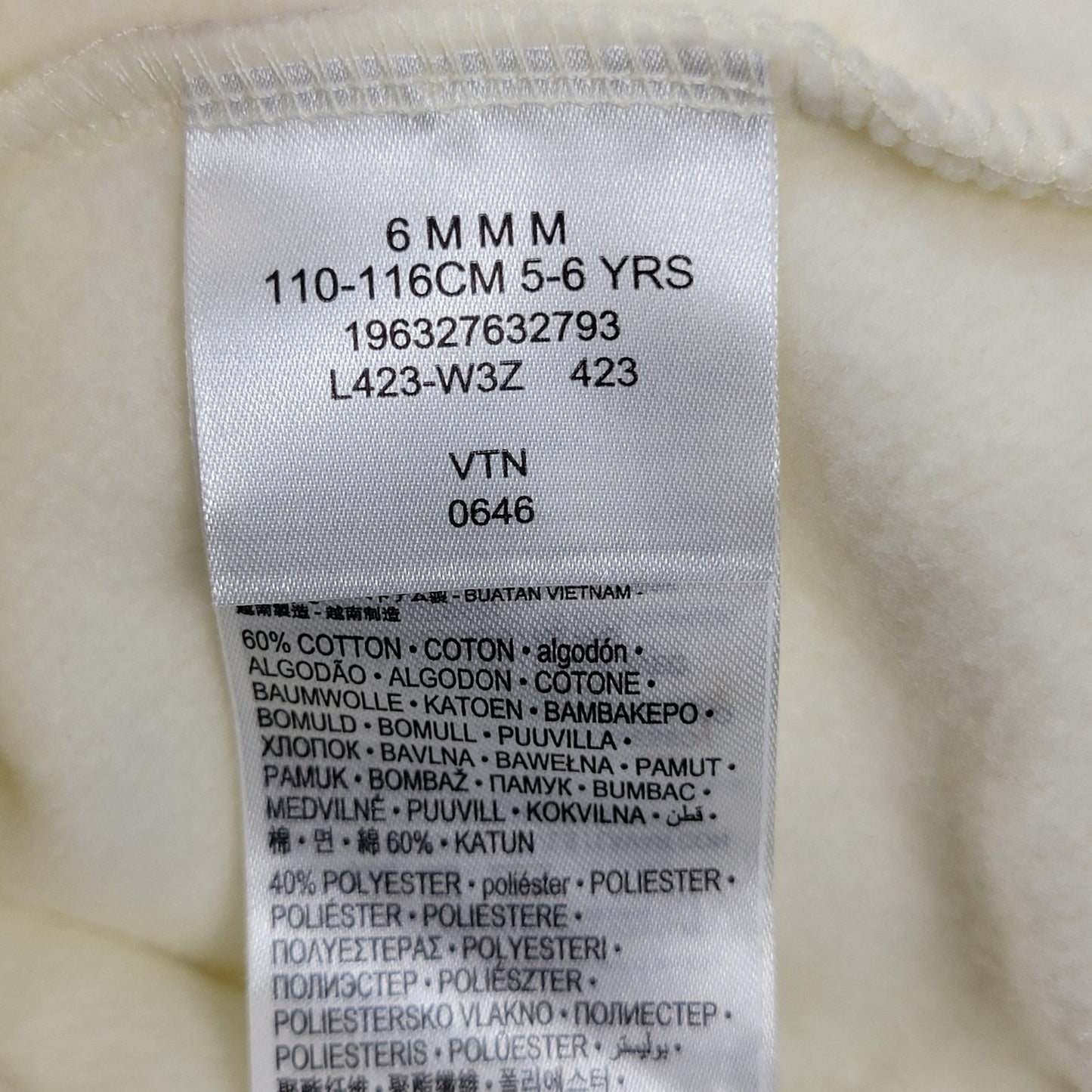 Nike Hoodie Girls Medium 56 Years Coconut Milk Pullover Swoosh Logo New