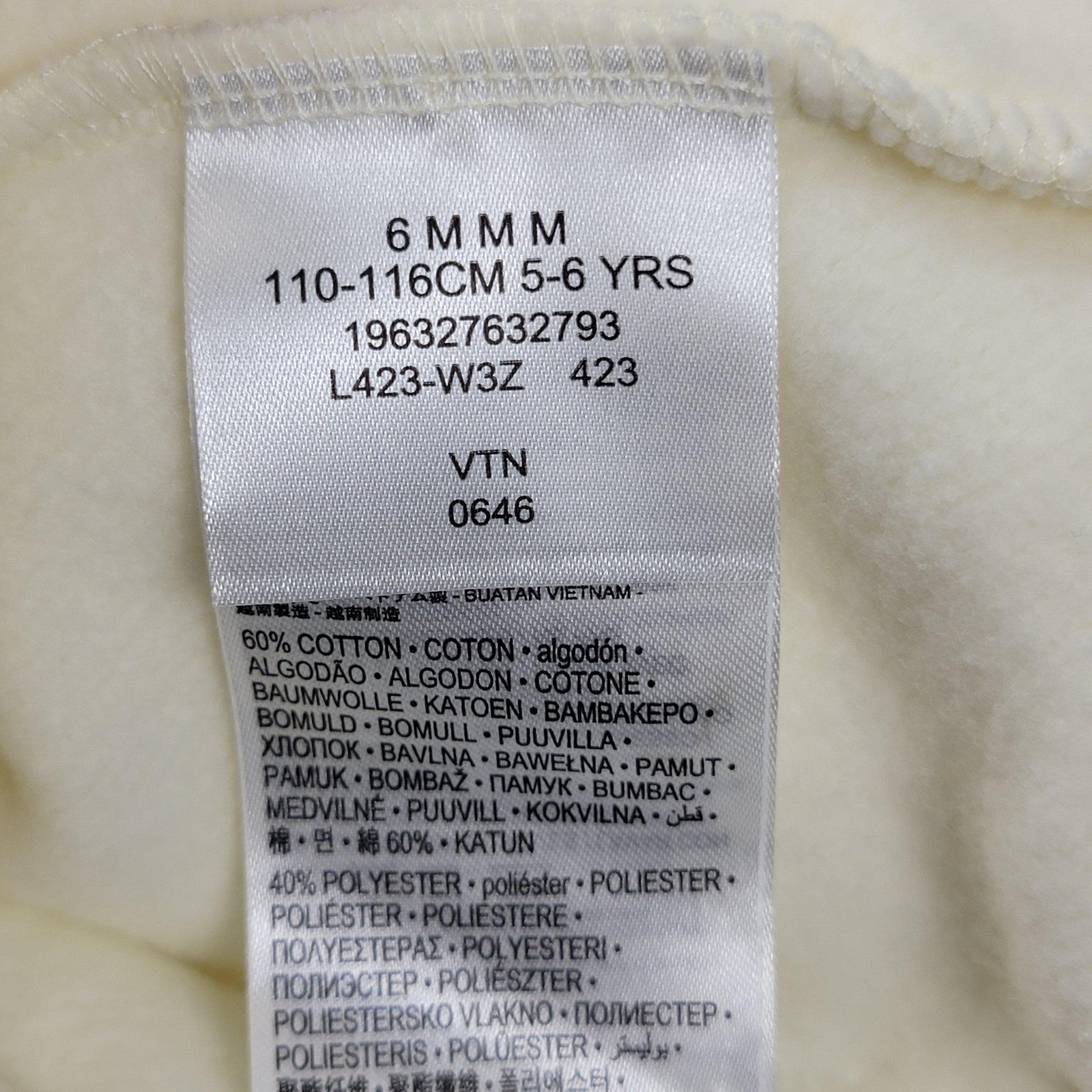 Nike Hoodie Girls Medium 56 Years Coconut Milk Pullover Swoosh Logo New