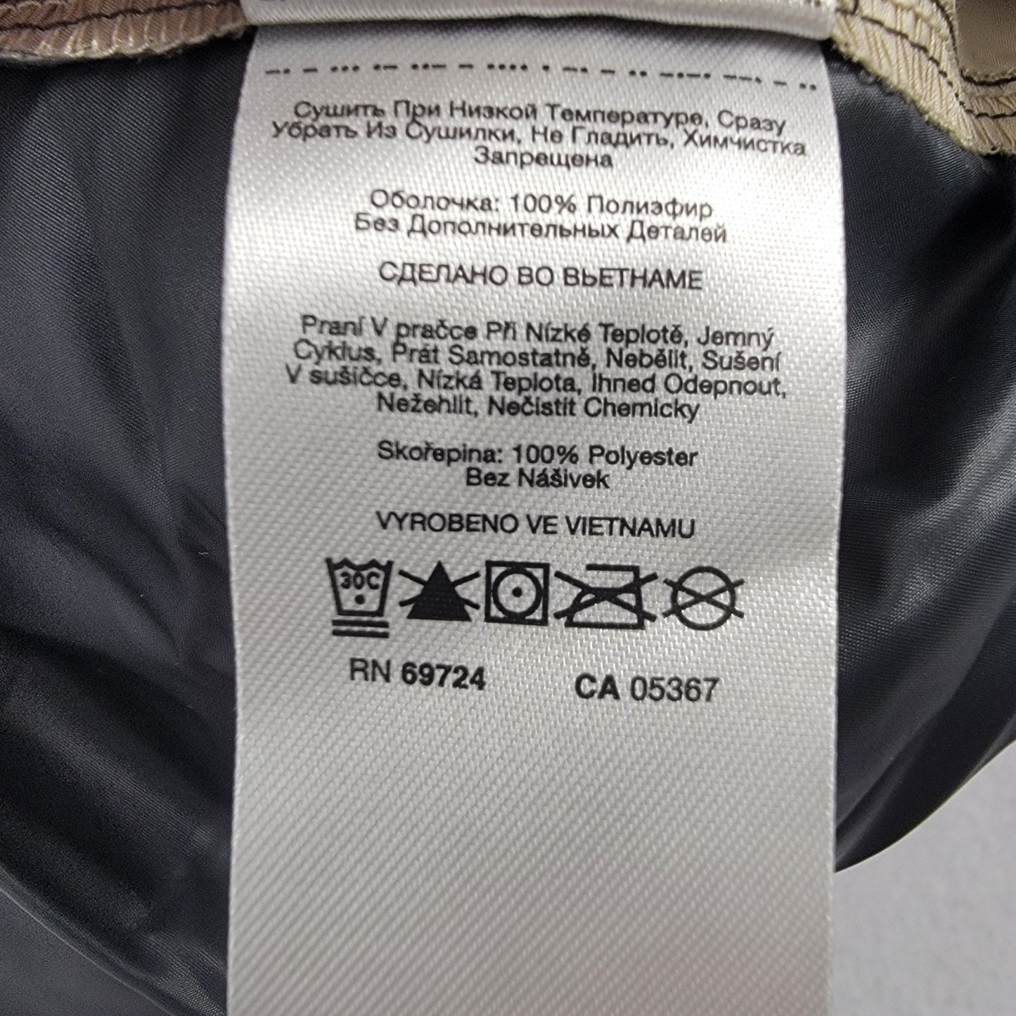 Columbia Point Park Windbreaker Jacket Olive/Tan/Black XL Outdoor Packable