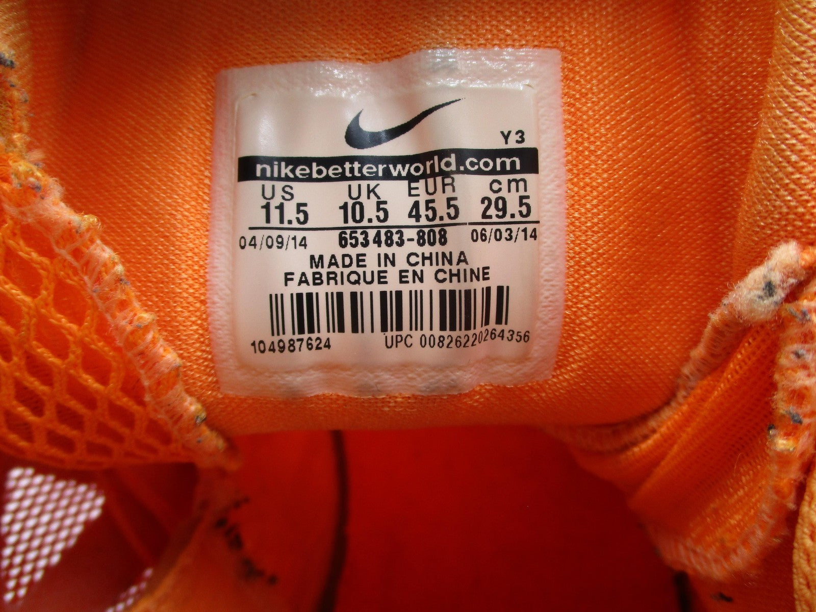 Nike Hyperdunk 2014 Shoes Mens Size 11.5 Orange Basketball Sneakers 653483-80817