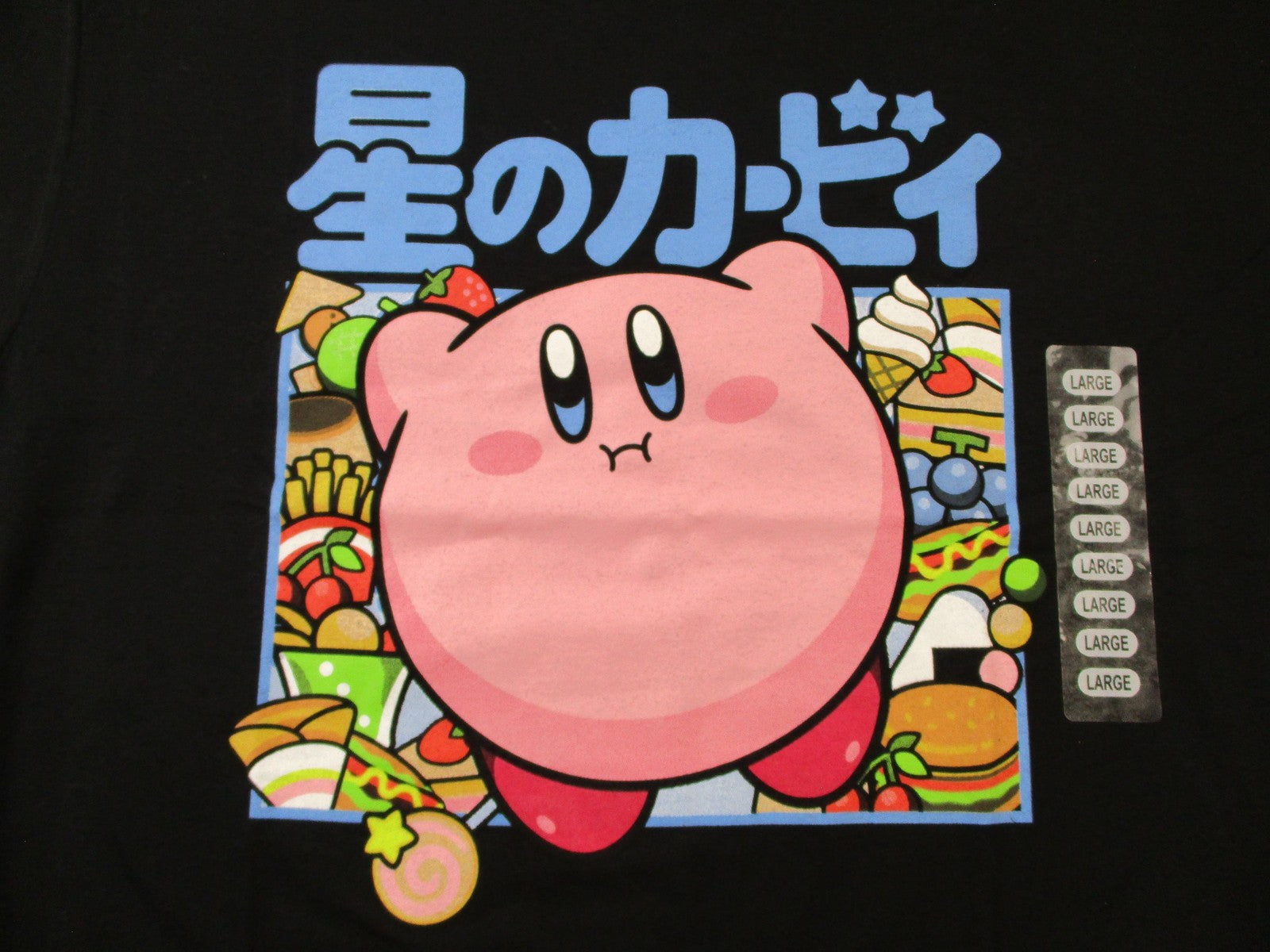 Kirby Shirt Mens Large Black Hoshi No Kirby Japanese Food Tee Nintendo 151915223