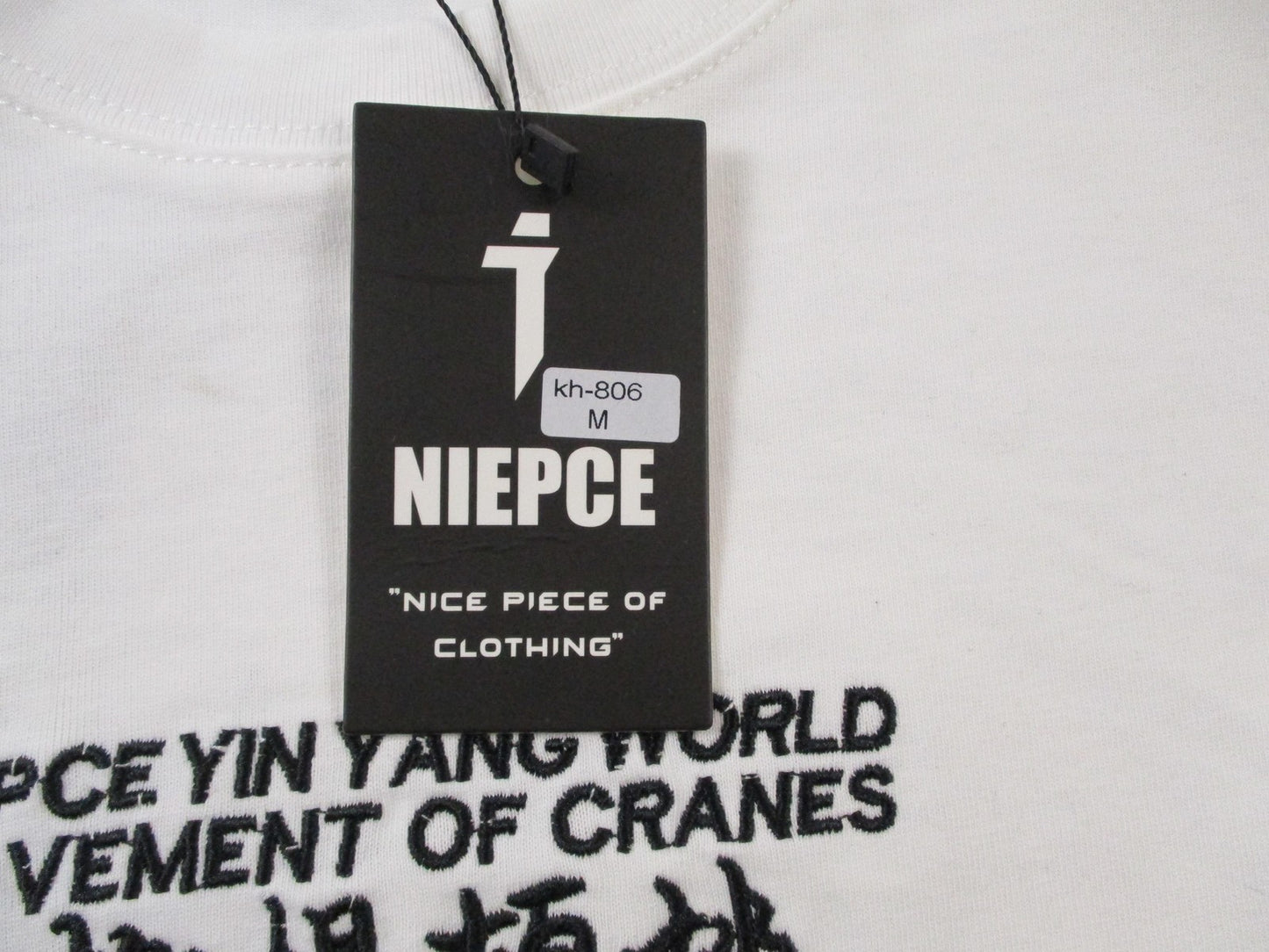 NIEPCE Yin Yang Shirt Mens Medium White Crane Graphic Embroidered Tee 15113