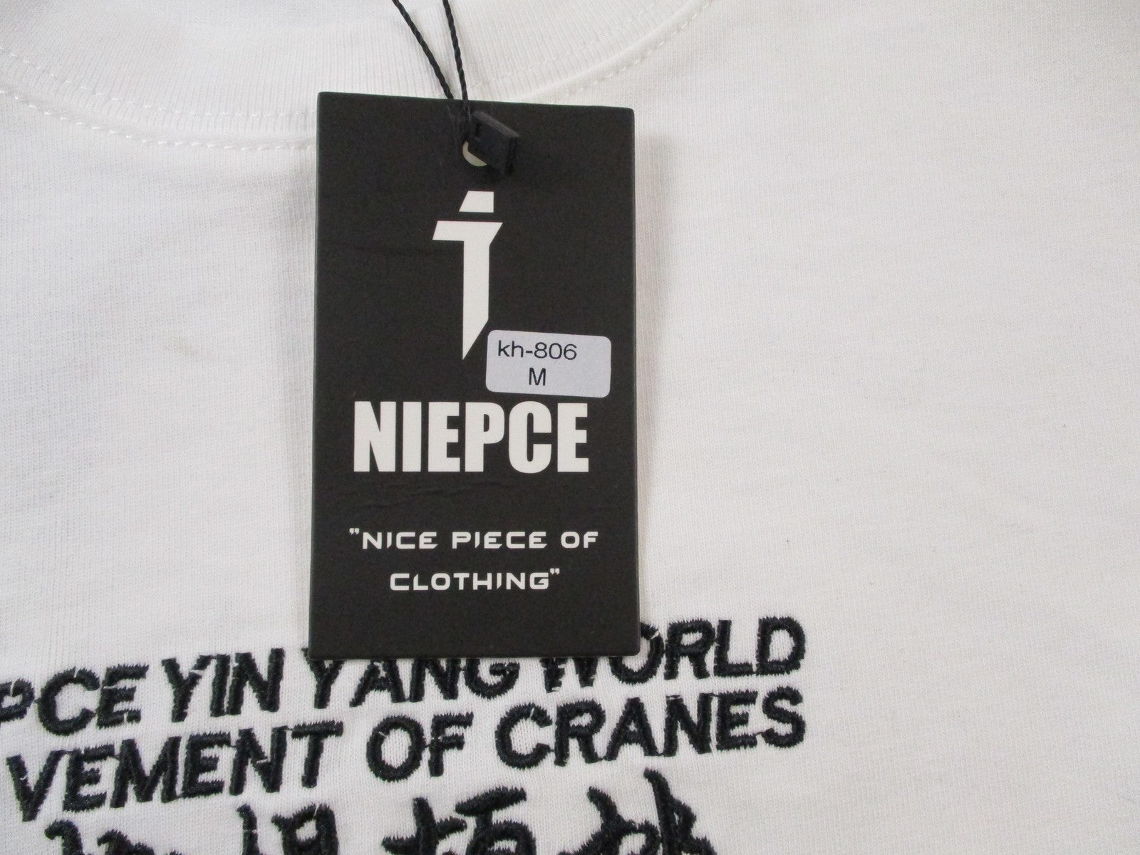 NIEPCE Yin Yang Shirt Mens Medium White Crane Graphic Embroidered Tee 15113