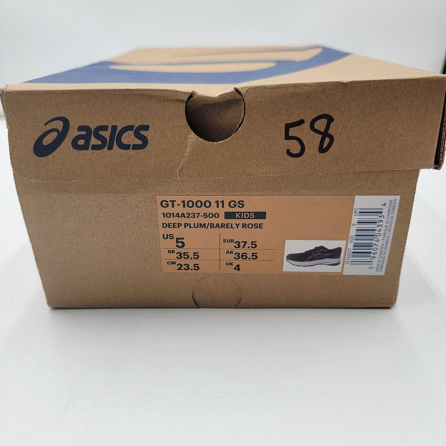 Asics GT 1000 11 GS 'Deep Plum Barely Rose' Sz 5 Girls Running Sneakers7
