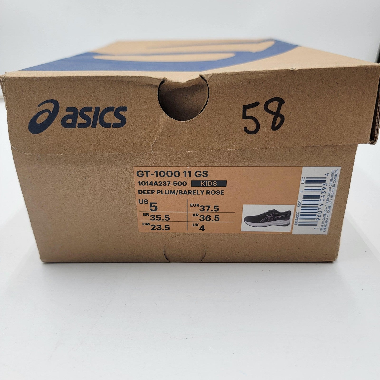 Asics GT 1000 11 GS 'Deep Plum Barely Rose' Sz 5 Girls Running Sneakers7