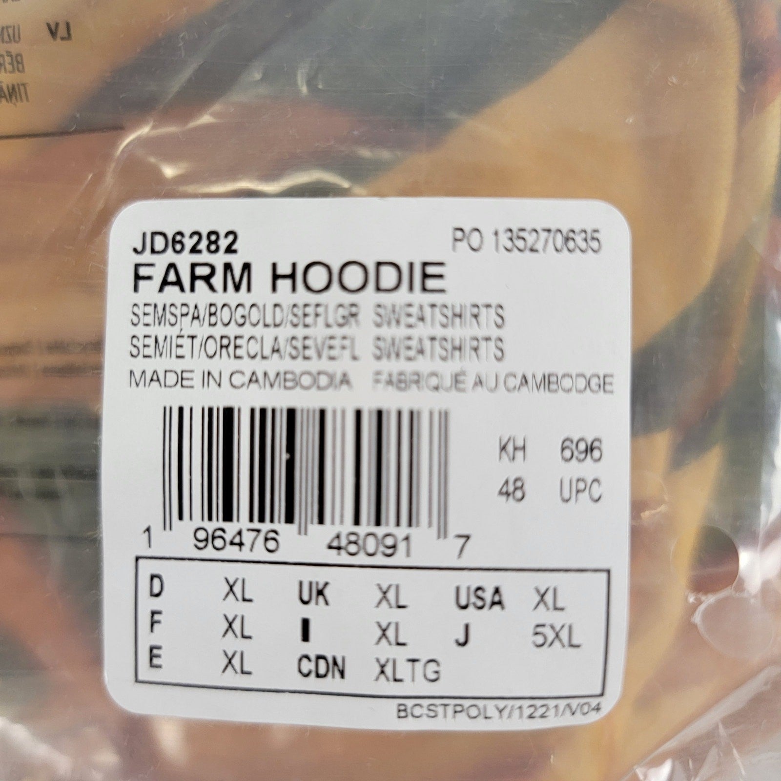 Adidas x Farm Rio Wmns Crop Top Hoodie Yellow Sz XL JD6282 (878-880)6