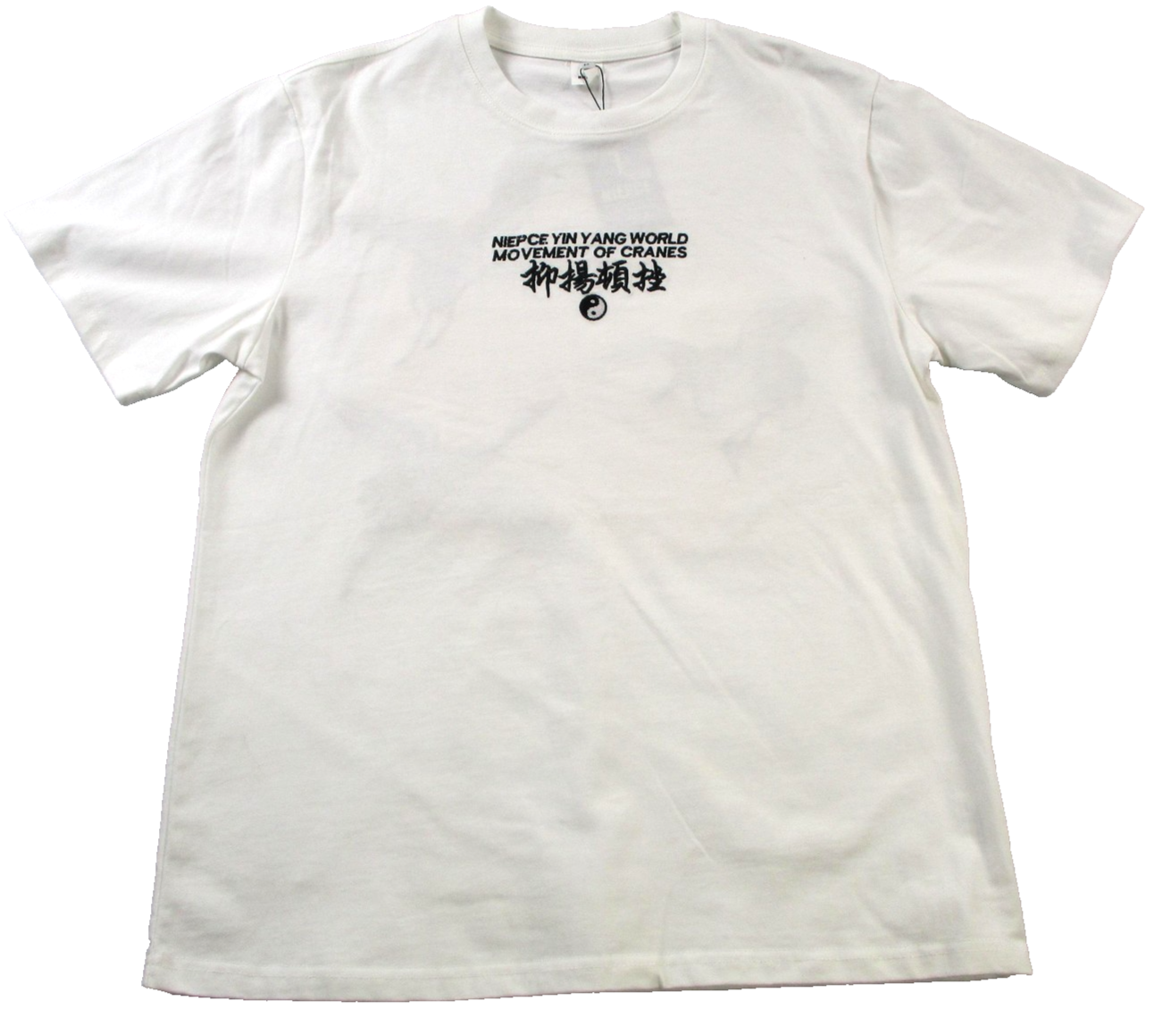 NIEPCE Yin Yang Shirt Mens Medium White Crane Graphic Embroidered Tee 15110