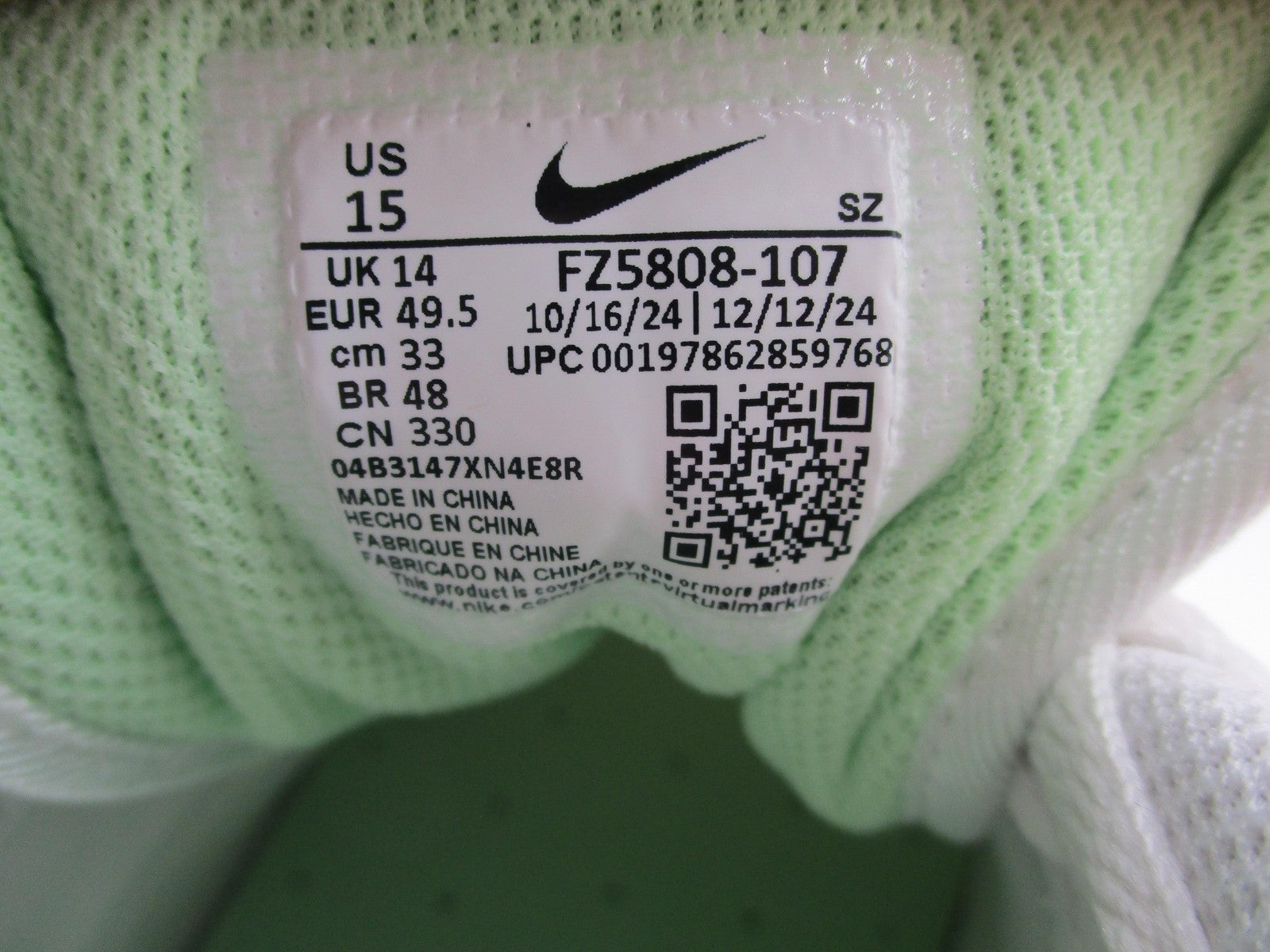 Nike Air Max 1 ESS Shoes Mens Size 15 US Summit White Vapor Green FZ580810715