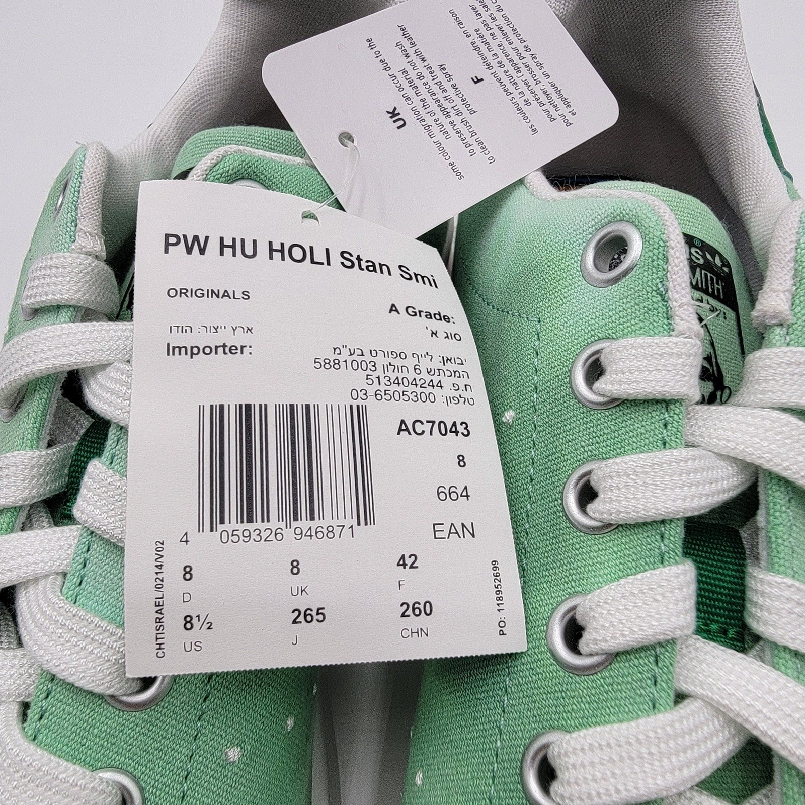 Adidas Pharrell x Hu Holi Stan Smith Green - Mens 8.56