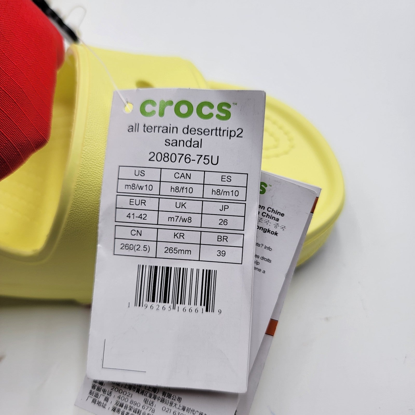 Crocs Classic All Terrain Sandals With Zipper Pouch Desert Trip 2 Men 8/ Wmn 106