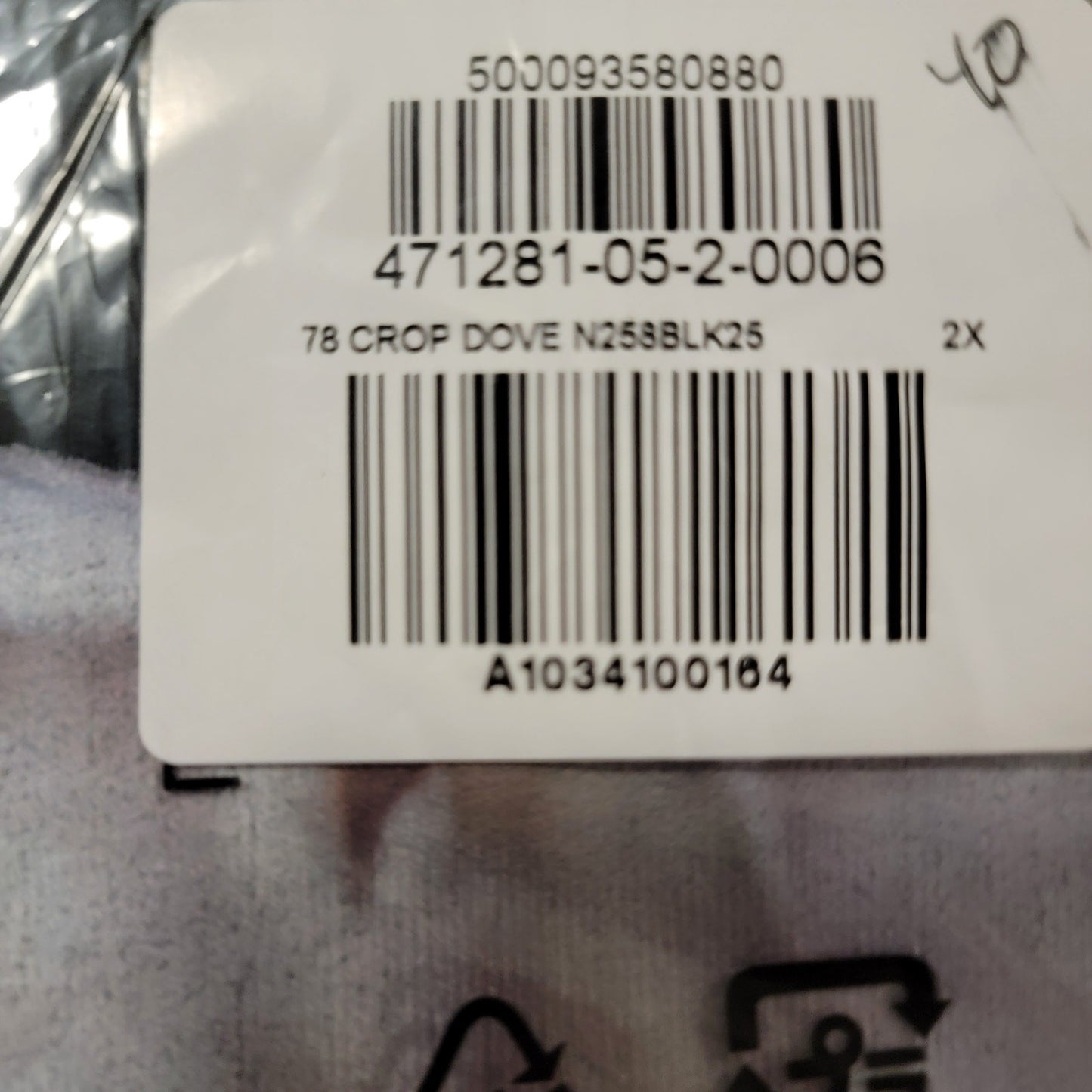 YEEZY x GAP Balenciaga 78 Crop Dove Black Top  2XL6