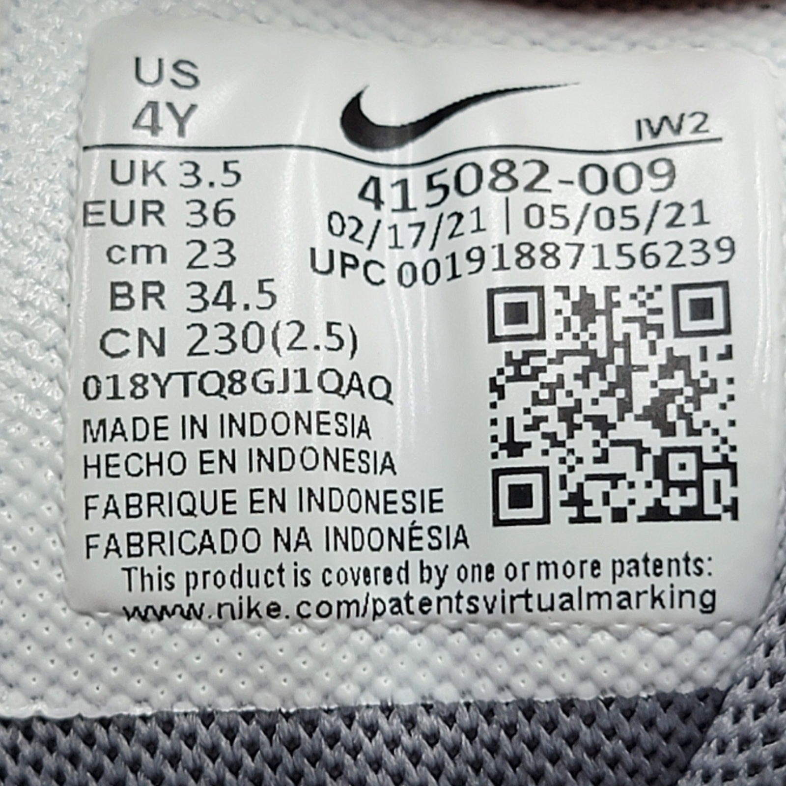 Nike Air More Uptempo GS 'Georgetown Hoyas' Sz 4Y/5.5W 415082 009