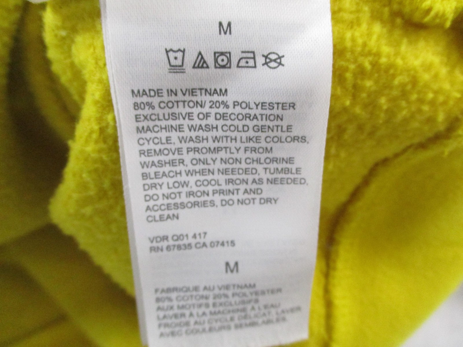 Nautica Lil Yachty Hoodie Mens Medium Yellow Sailing Team Graphic Pullover 14813