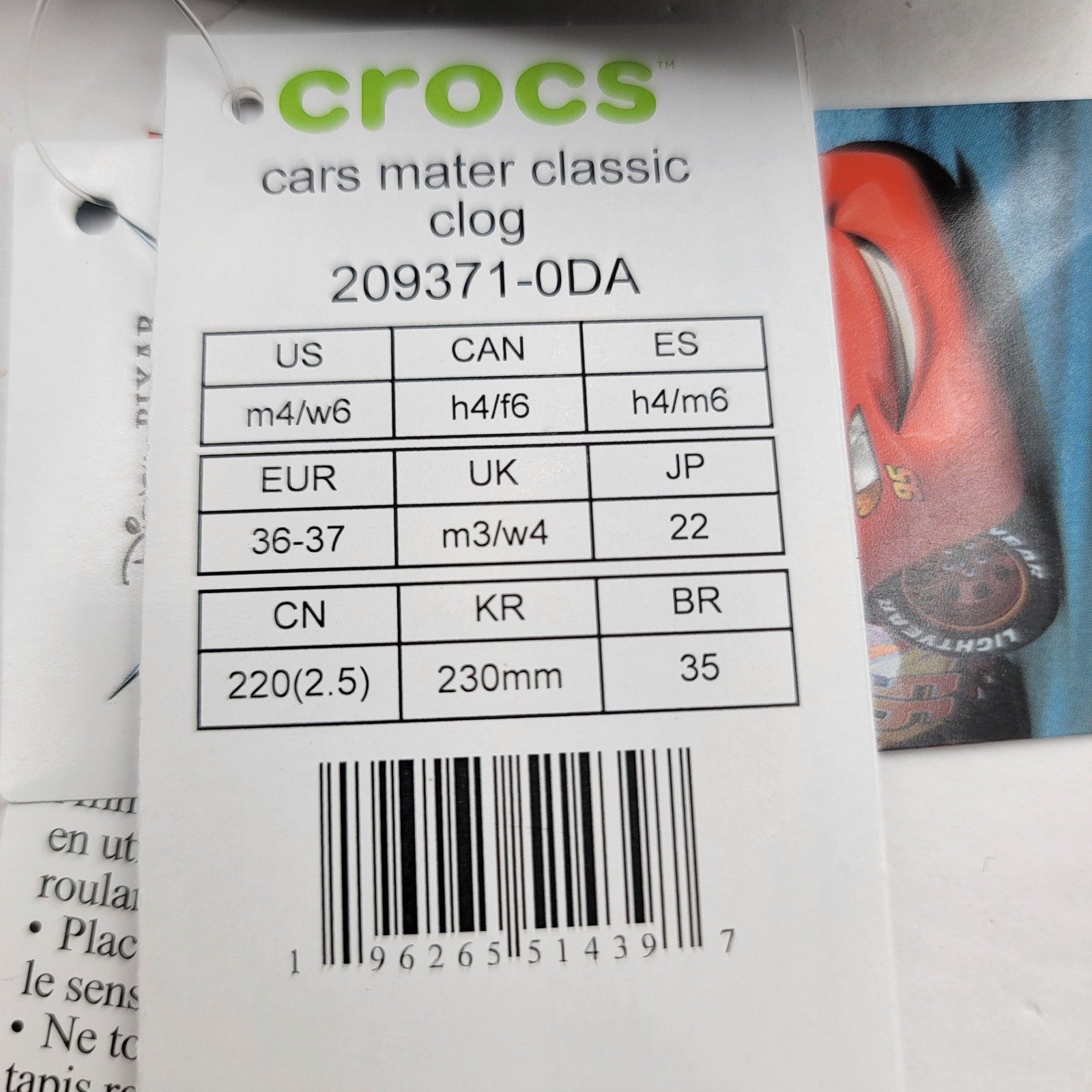 Crocs Cars Mater Classic Clog Sz M4/W6 2093710DA8