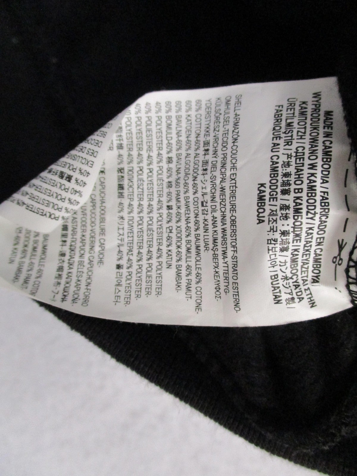 Vans Hoodie Mens Medium Black Pullover Fleece Sweatshirt Mushroom Graphic 16275