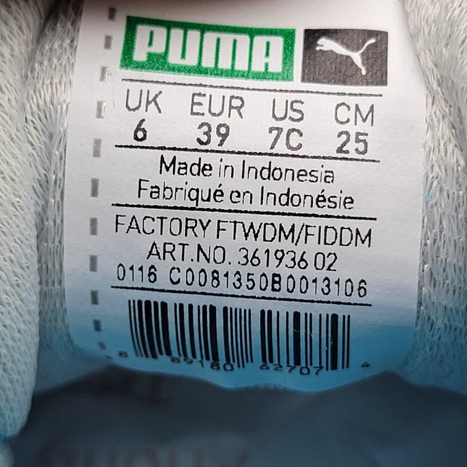 Puma Suede Iced Fluo Jr 'Atomic Blue' Sz 7C 36193602
