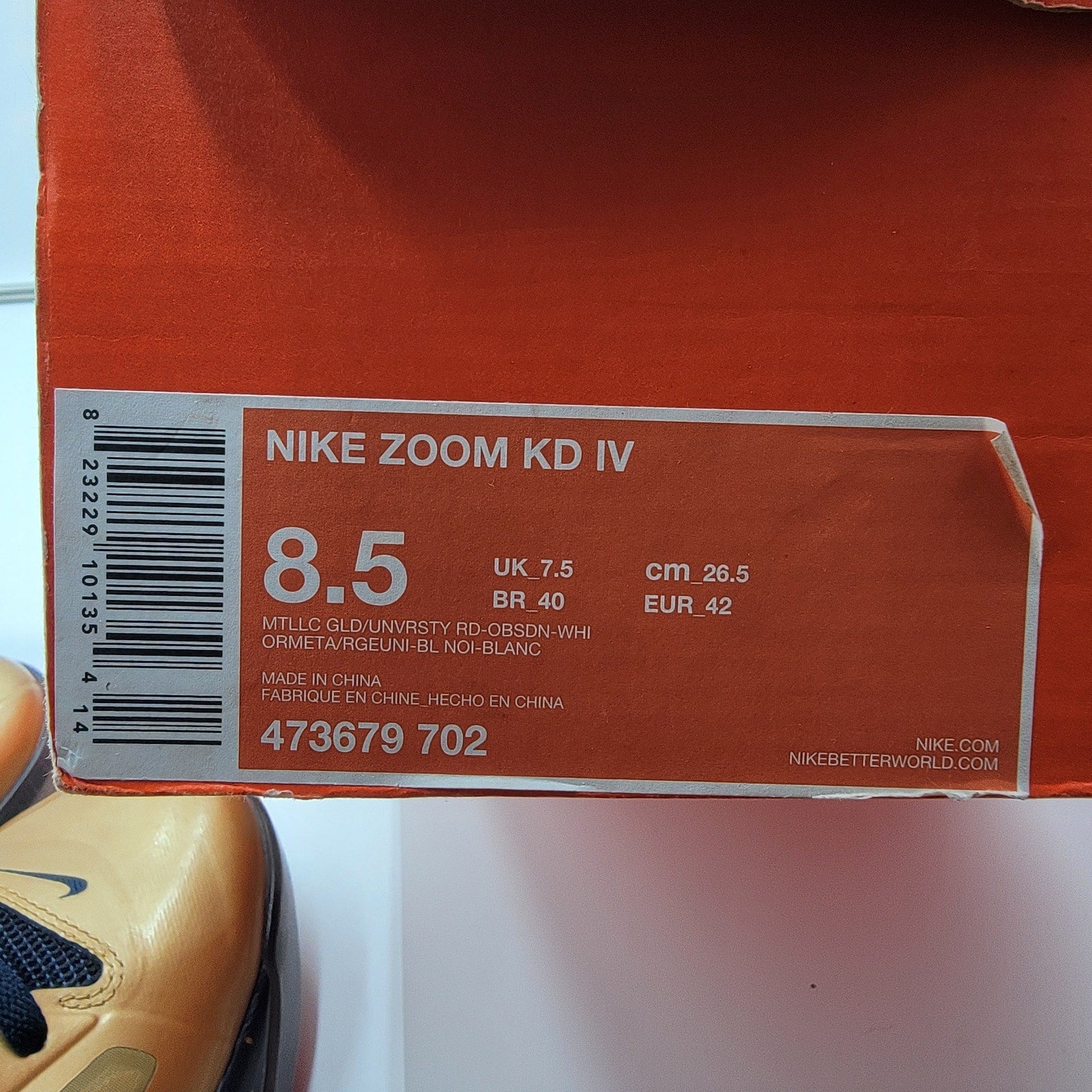 Nike Zoom KD 4 'Gold Medal' Sz 8.5 473679-7028