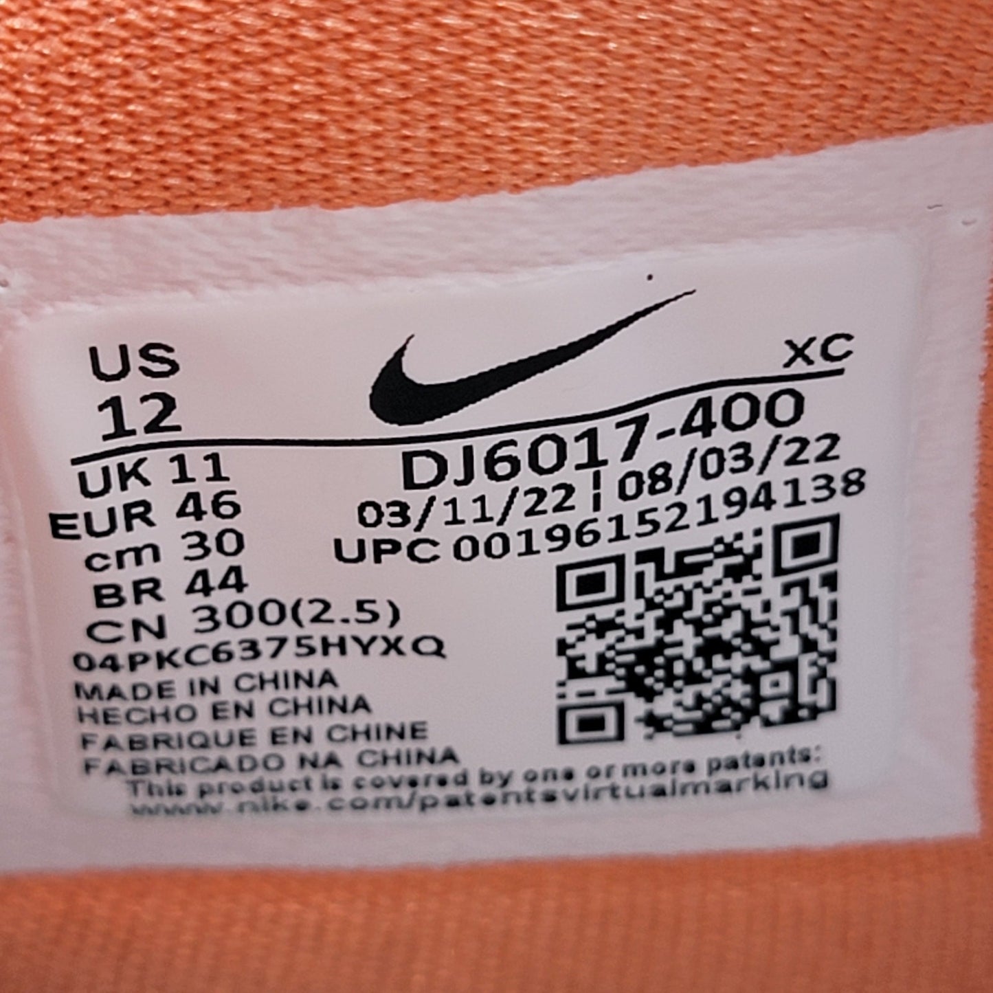 Nike Kyrie 8 'Eagle' Sz 12 DJ6017-400 (103-108)8