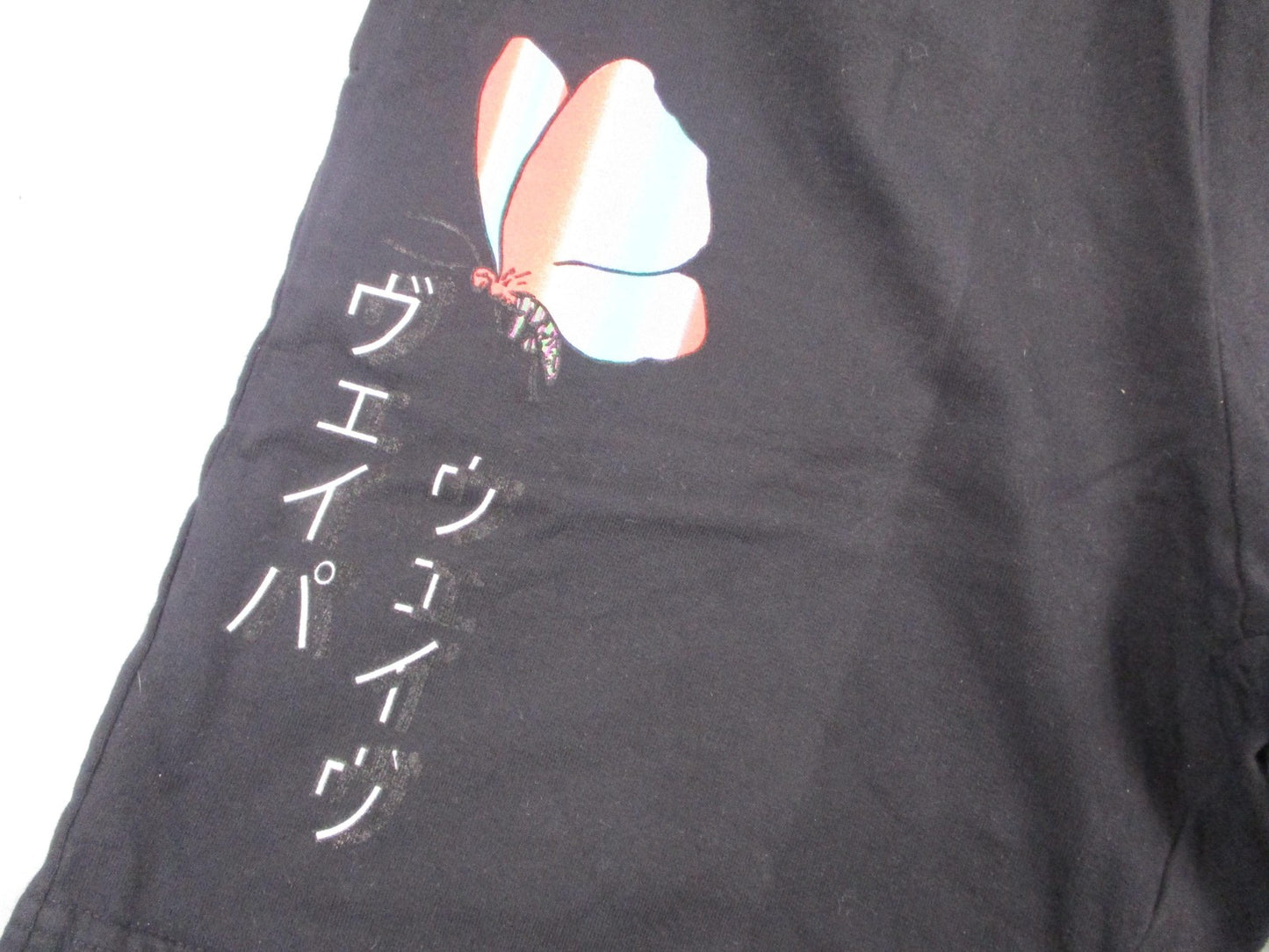 Vitriol Adroit Butterfly Snake Shorts Mens Small Black Fleece Graphic