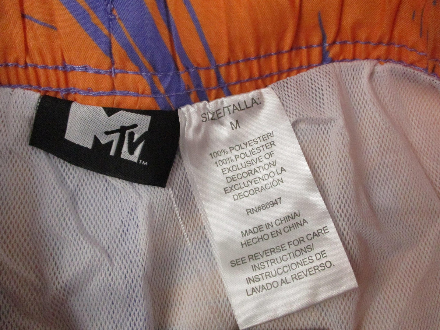 MTV Swim Shorts Mens Size M Orange Purple Tie Dye UPF 50+ Music Television 12305