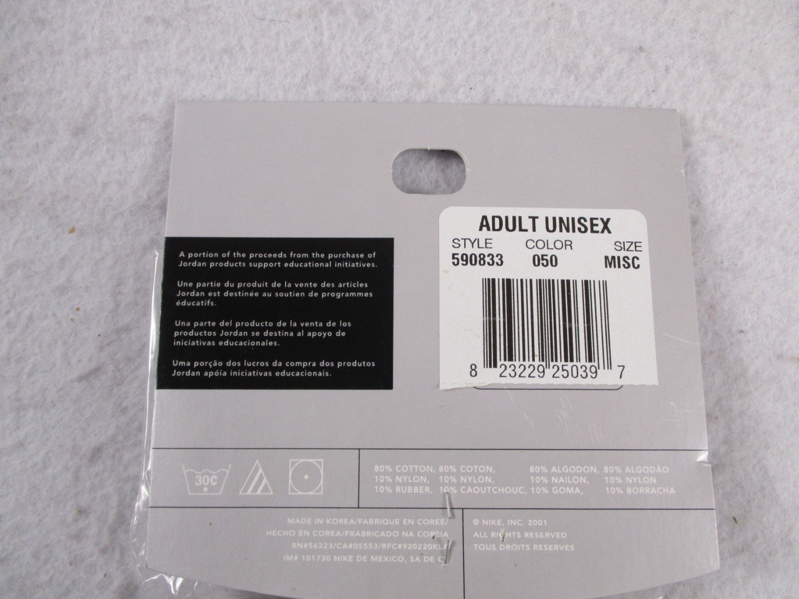 Air Jordan Jumpman Wristbands Gray Black 2001 Vintage NWT Deadstock 5908333