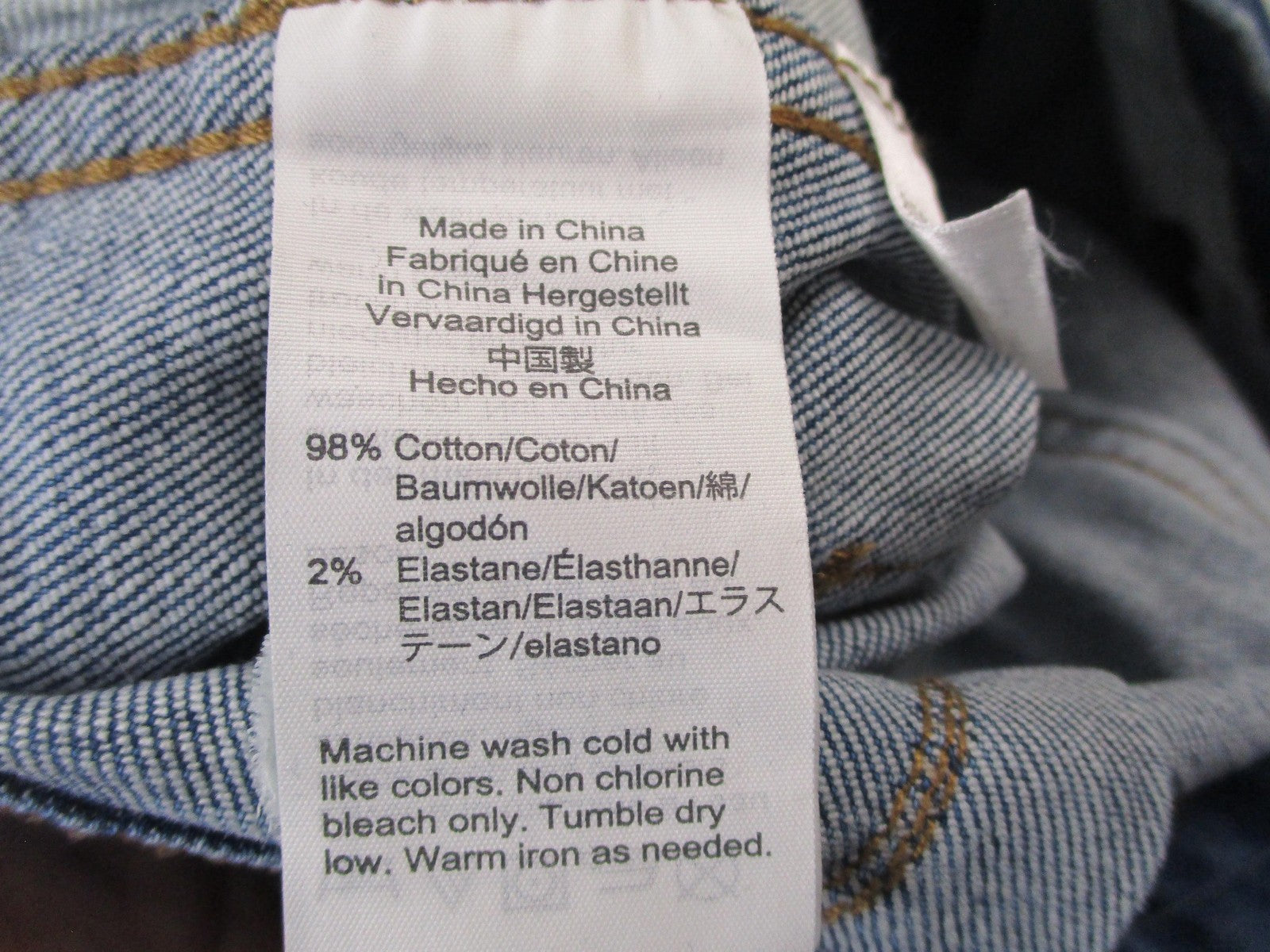 Madewell Jeans Womens 24 Blue High Rise Straight Button Fly Stretch Denim 145710