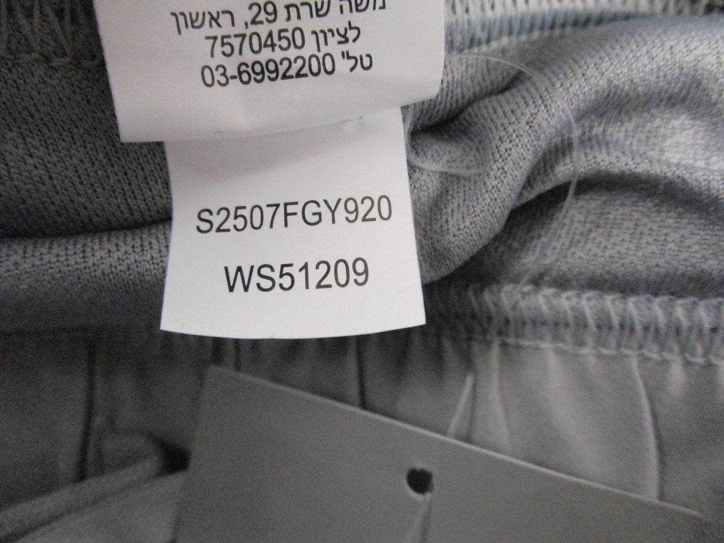 New Balance Sport Shorts Womens L Gray Running Activewear Lightweight