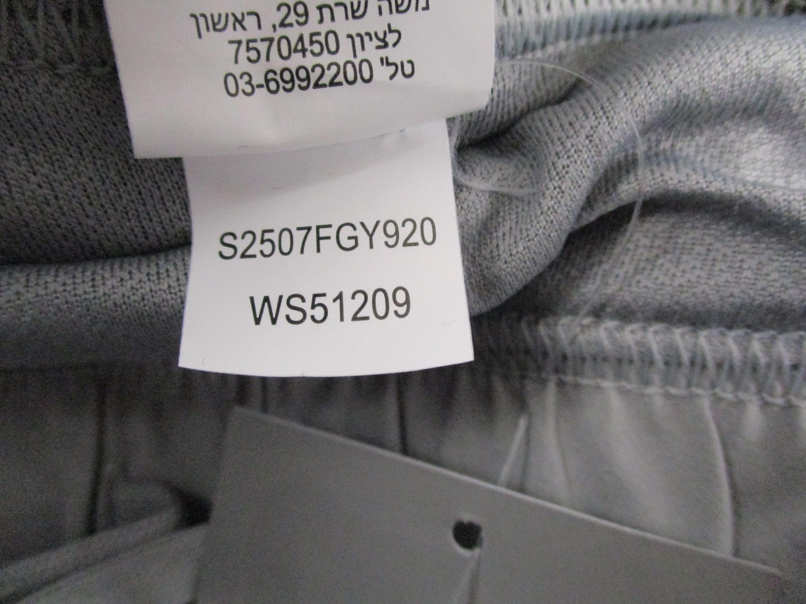 New Balance Sport Shorts Womens L Gray Running Activewear Lightweight