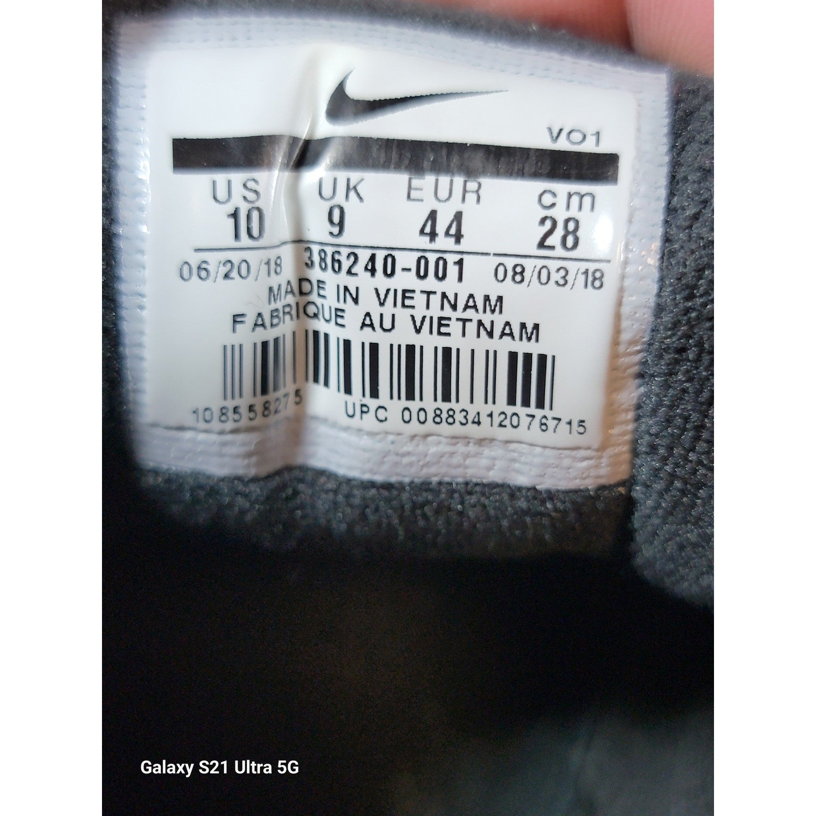 Nike Air Baseline 'Black' Size 10M 3862400016