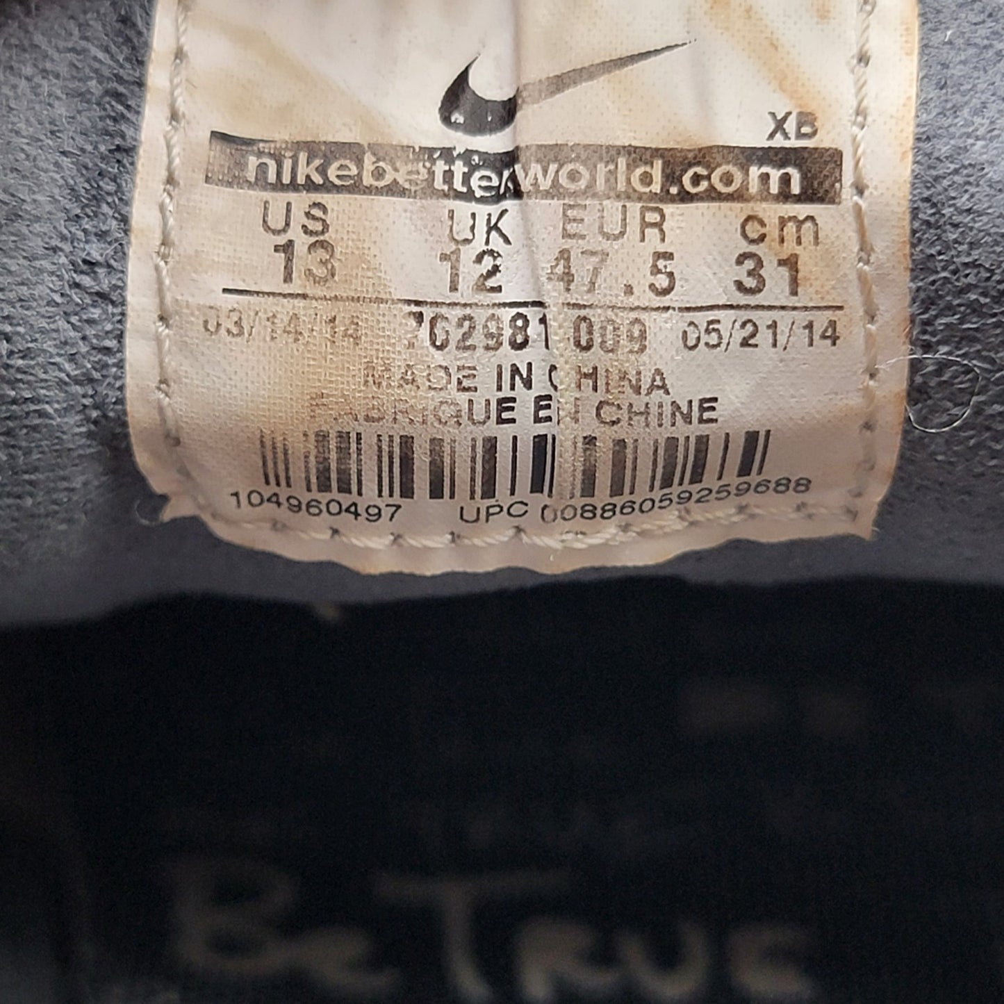 Size 13  Nike Zoom Stefan Janoski QS Be True 702981 009