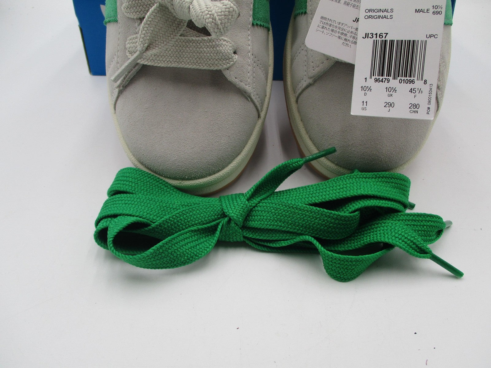 Adidas Campus 00s Shoes Mens Size 11 Grey Green Suede Originals JI3167 Gum Sole9