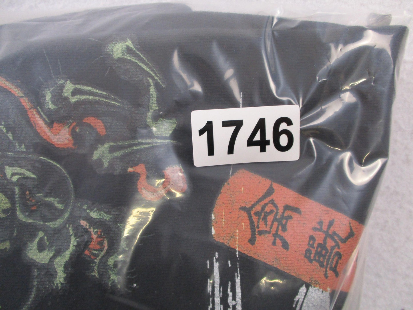 Uniqlo Sweatshirt Mens 2XL Black Tiger Dragon Graphic Crewneck UT MFA Boston9