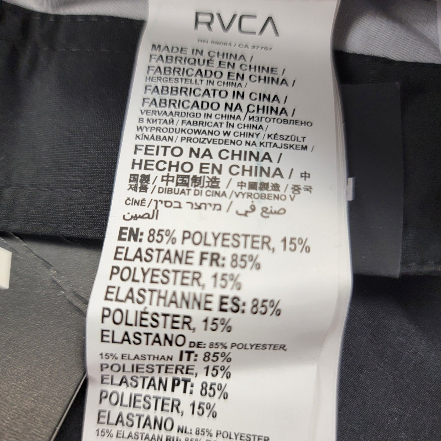 RVCA Apex Trunk 18″ Boardshorts Black Gray Side Panel Men’s Size 33 NWT3