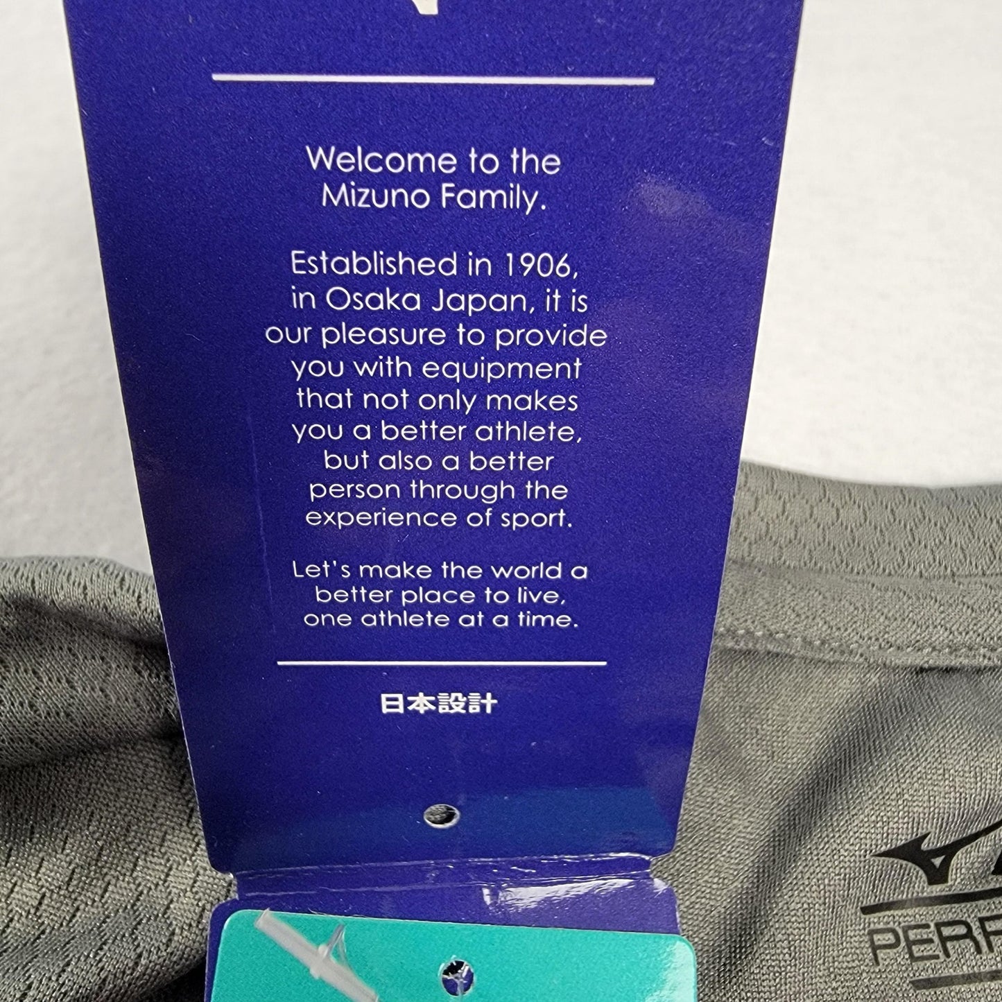 Mizuno Shirt Mens Medium Long Sleeve Performance Moisture Wicking DryLite