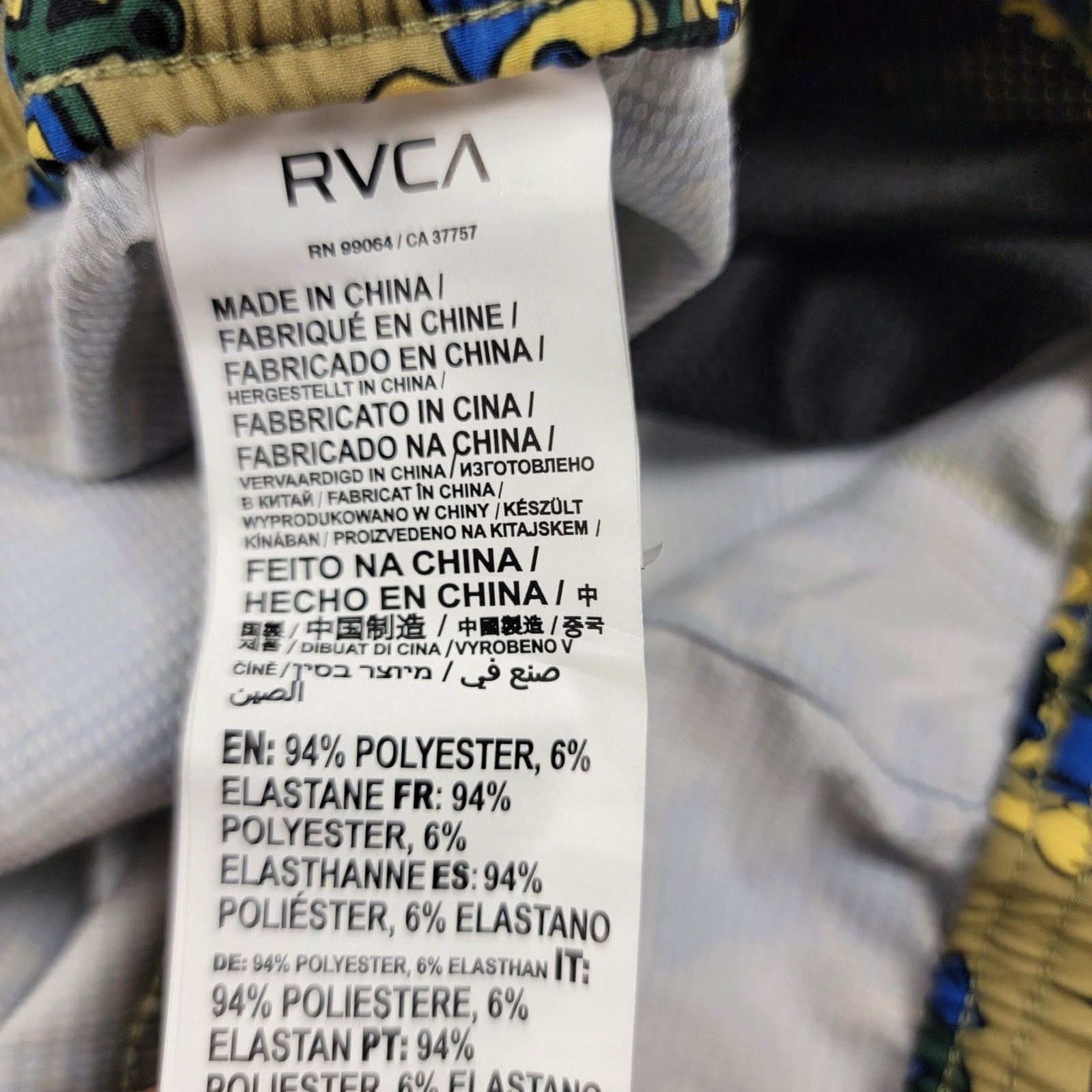 RVCA Artist Network Program Boardshorts Men’s Medium Tan Graphic Swim Trunks 17”5
