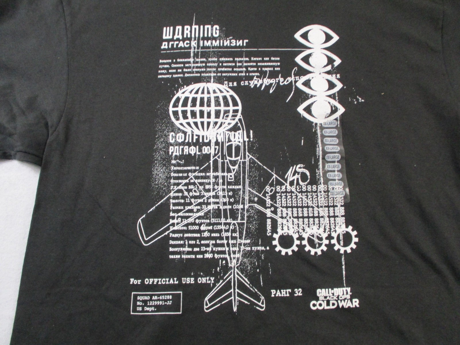 Call of Duty Black Ops Cold War Warning Spy Graphic Tee Black Mens 2XL 1535363