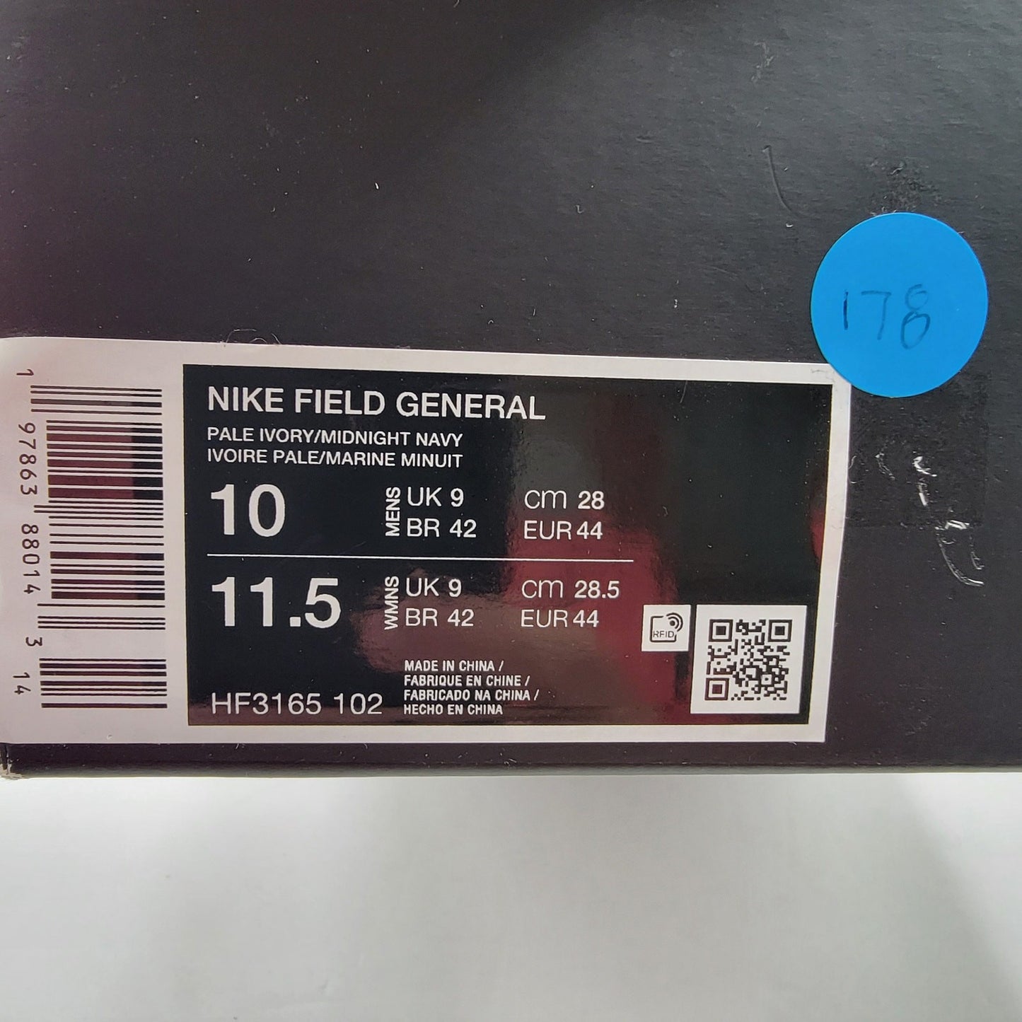 Nike Field General 82 Pale Ivory Navy Gum - Men's 109