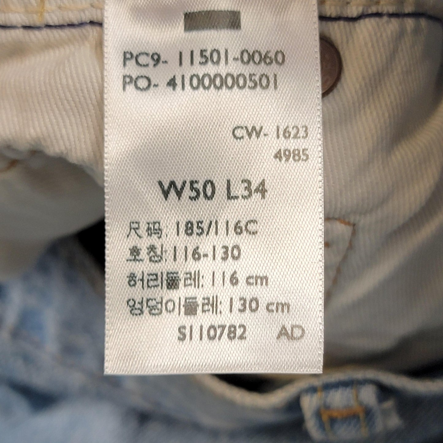 Levis 501 Jeans Mens 50x34 Lt Blue Original Stretch Button Fly Straight Leg 11792