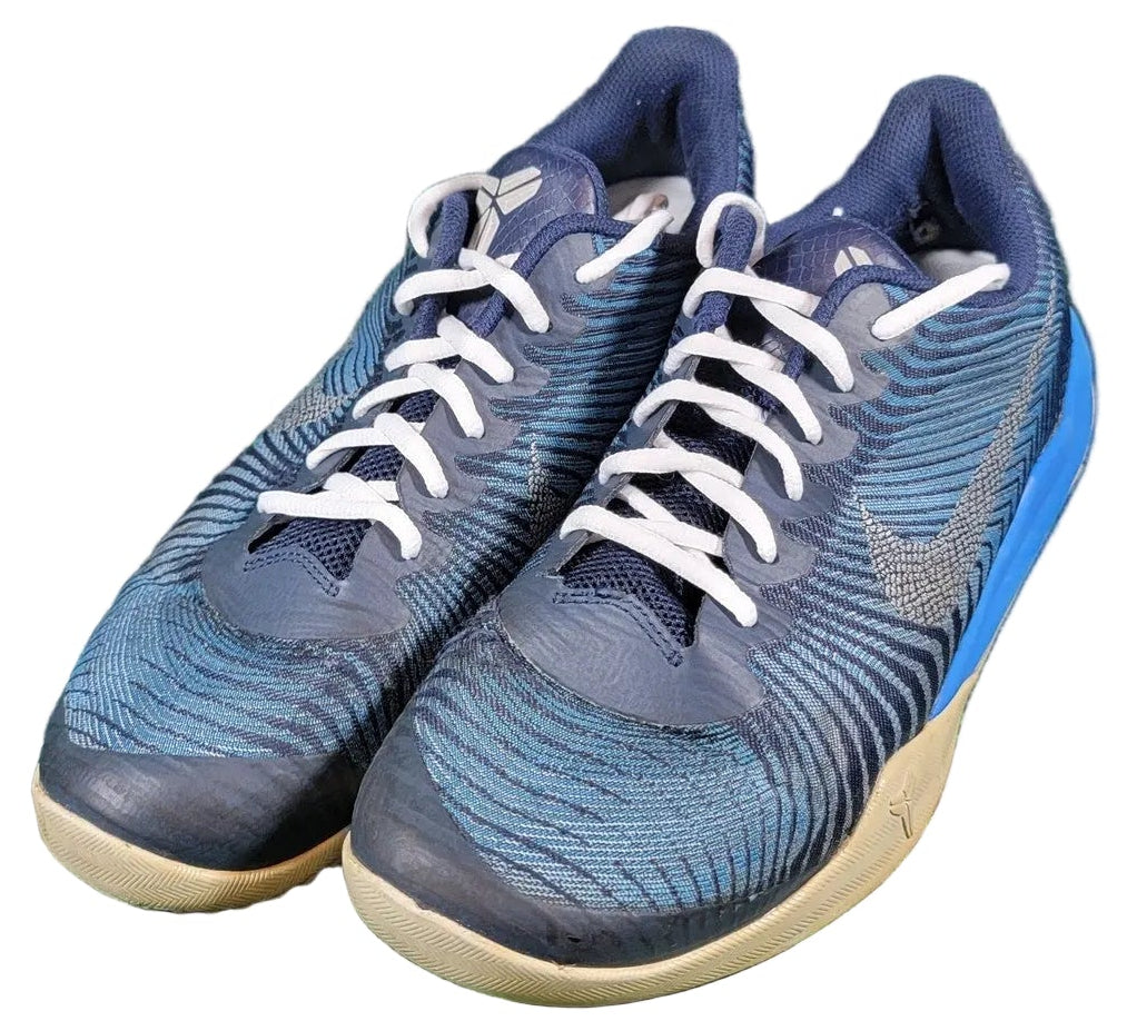 Nike KB Mentality 2 Sz 11.5 8189524001