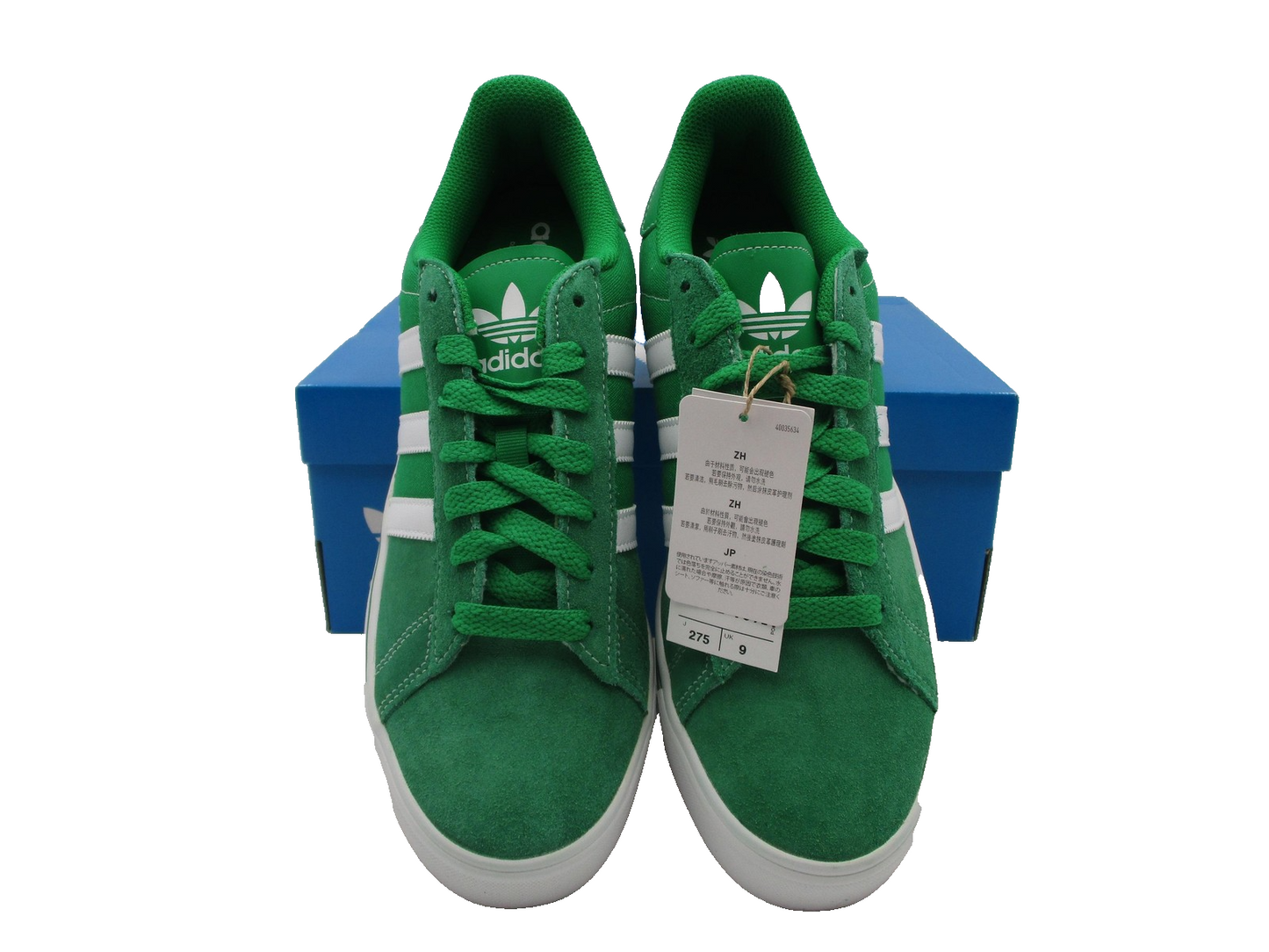 Adidas Campus Vulc Shoes Mens Size 9.5 Green White Originals Skate Suede JQ00522