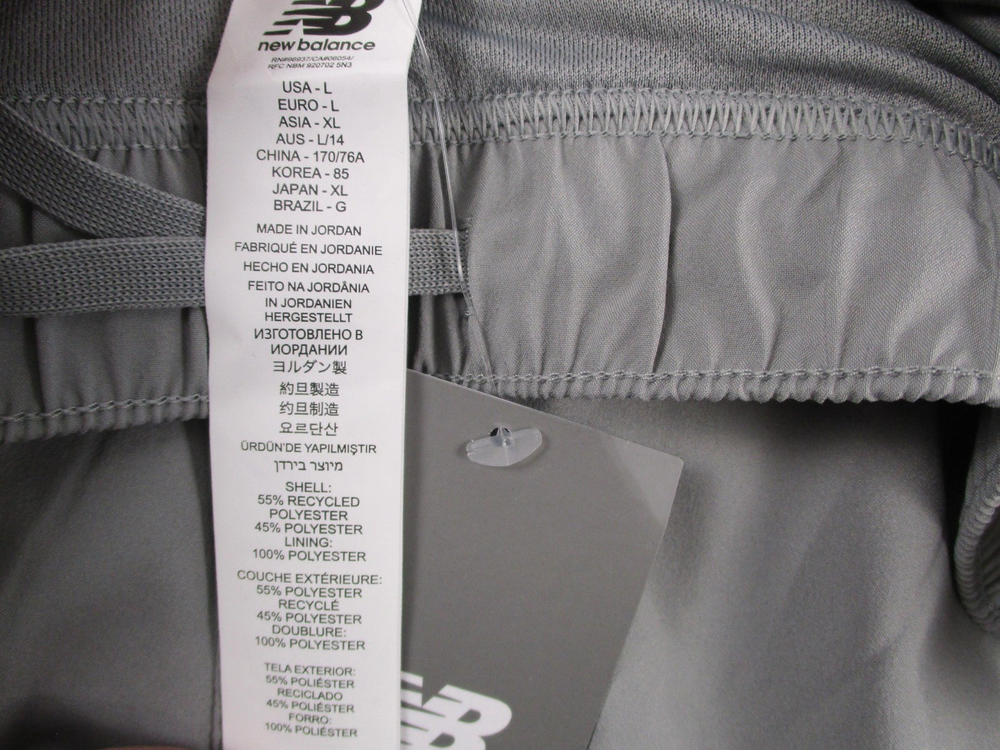 New Balance Sport Shorts Womens L Gray Running Activewear Lightweight