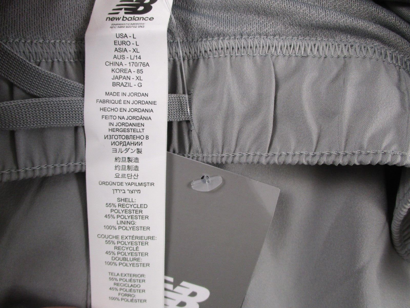 New Balance Sport Shorts Womens L Gray Running Activewear Lightweight