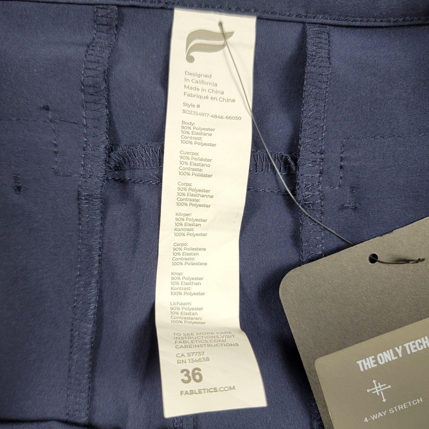 Fabletics Shorts Mens 36 Blue The Only Tech Short 4Way Stretch Water Resistant2