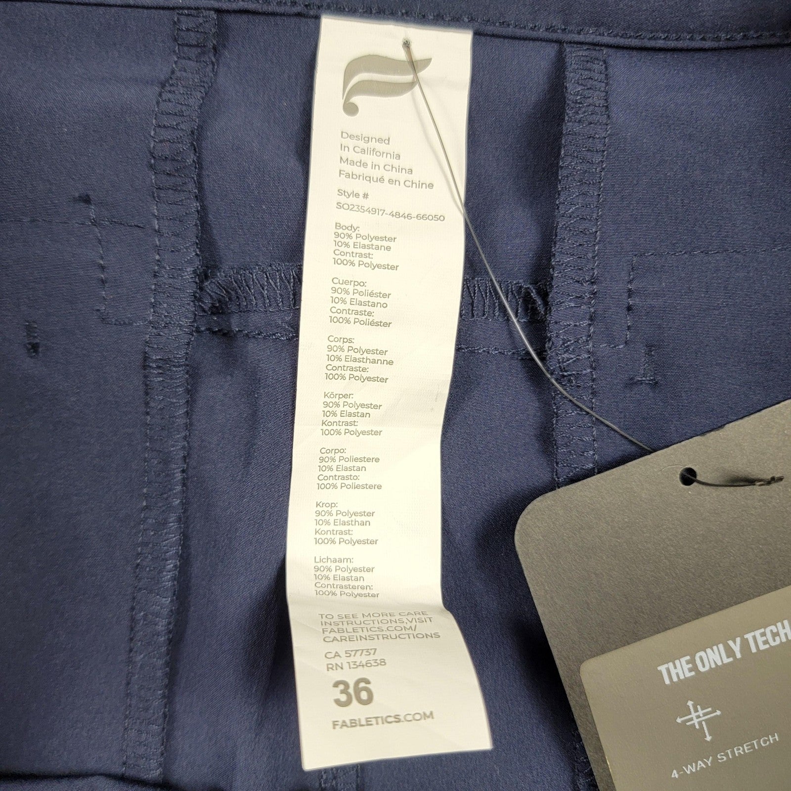 Fabletics Shorts Mens 36 Blue The Only Tech Short 4Way Stretch Water Resistant2