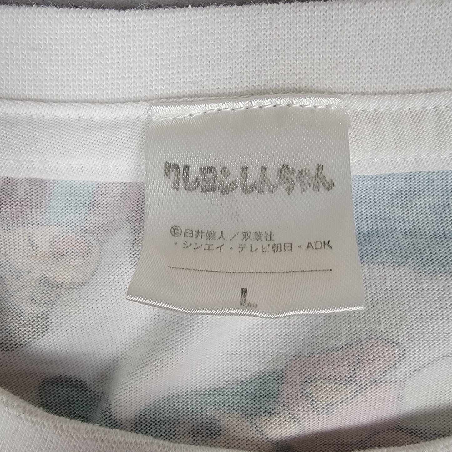 VERY RARE!! Imported Crayon Shinchan Shirt (Japanese MangaAnime) 36X222