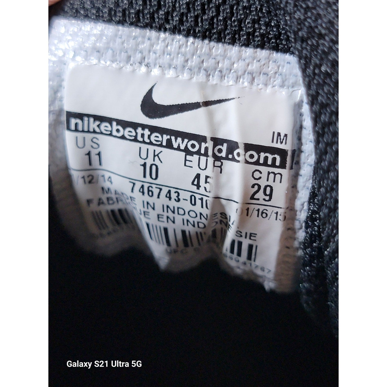 Nike SB Sz 11 7467430105