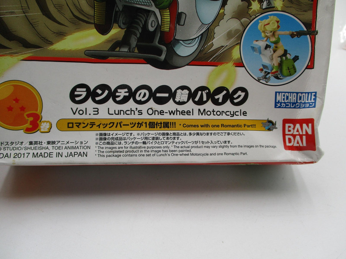 Bandai Dragon Ball Mecha Collection Vol.3 Lunch One-Wheel Motorcycle Model Kit1